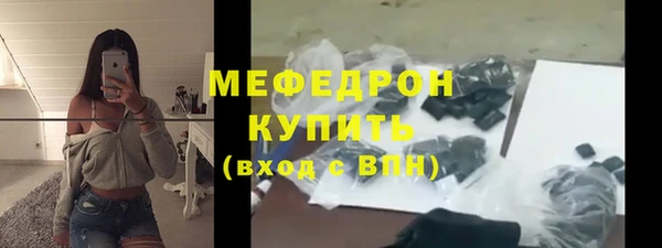 кокаин колумбия Верхнеуральск